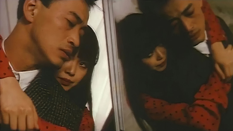 Temptation of the Mask still 3