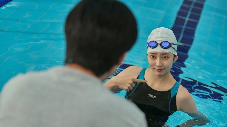 Hear Me: Our Summer still