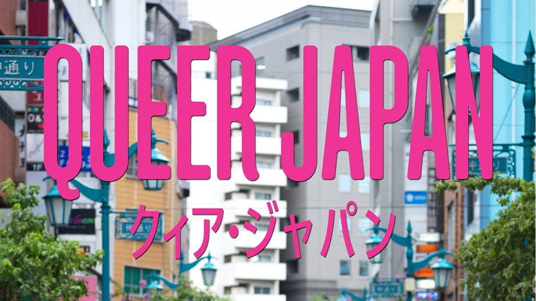 Queer Japan still