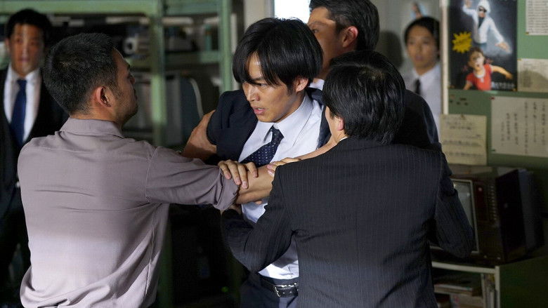 The Blood of Wolves still