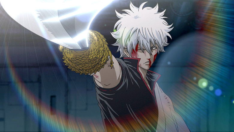 Gintama: The Movie still