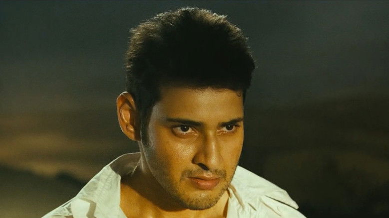 Khaleja still