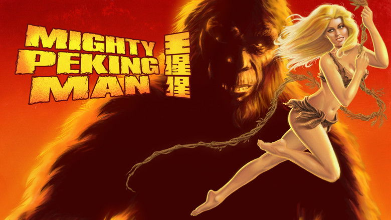 The Mighty Peking Man still