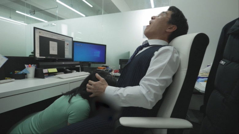 Yoon-Yool's Men Affairs still