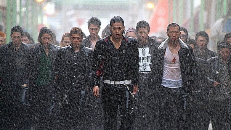 Crows Zero still 2