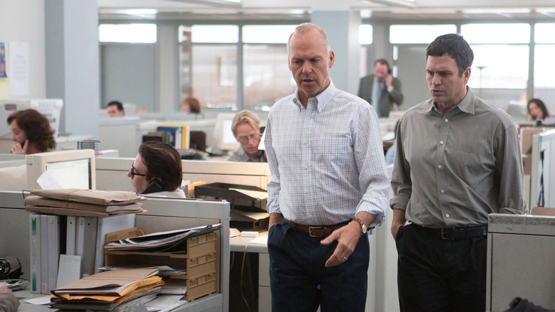 Spotlight still 4