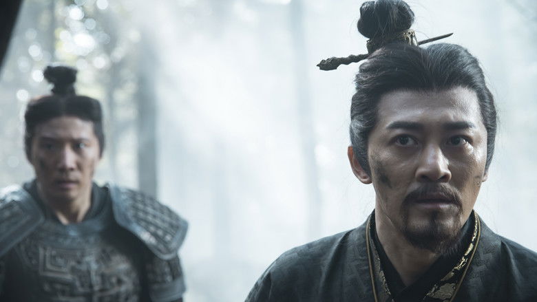 Back to the Past still 3