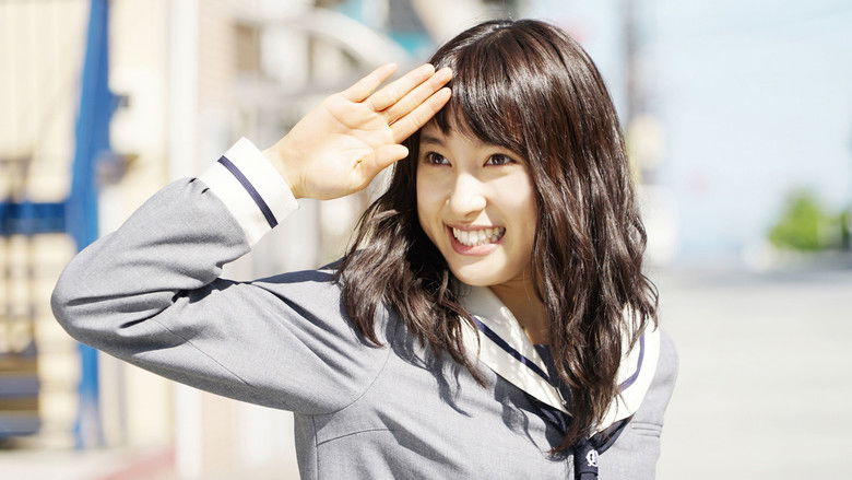 Policeman and Me still