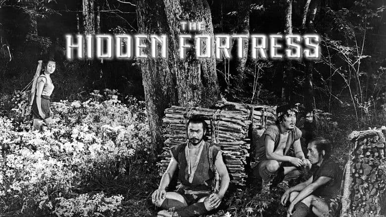 The Hidden Fortress still 1