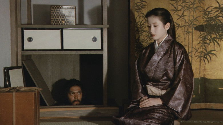 Basara: The Princess Goh still