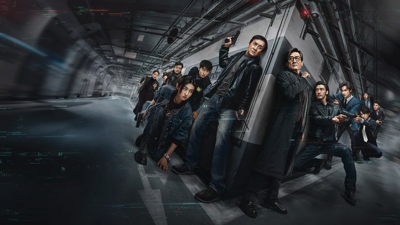 The Shadow's Edge still 2