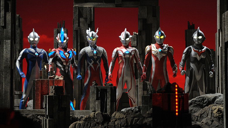 Ultraman Ginga S the Movie: Showdown! The 10 Ultra Warriors!