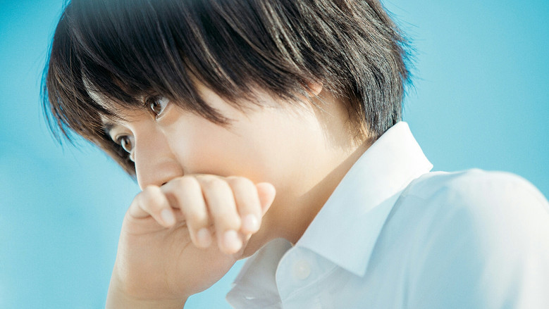 One Summer Story still 3