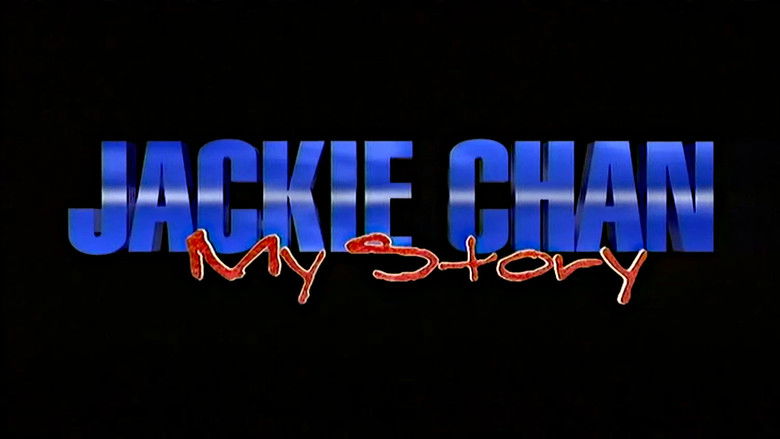 Jackie Chan: My Story still 2