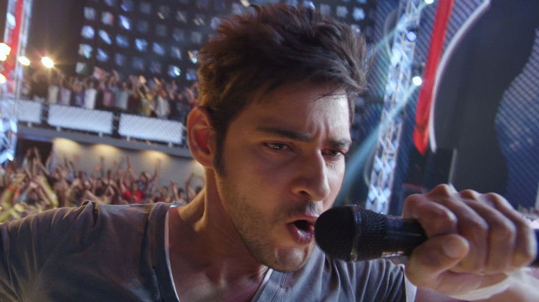 1: Nenokkadine still