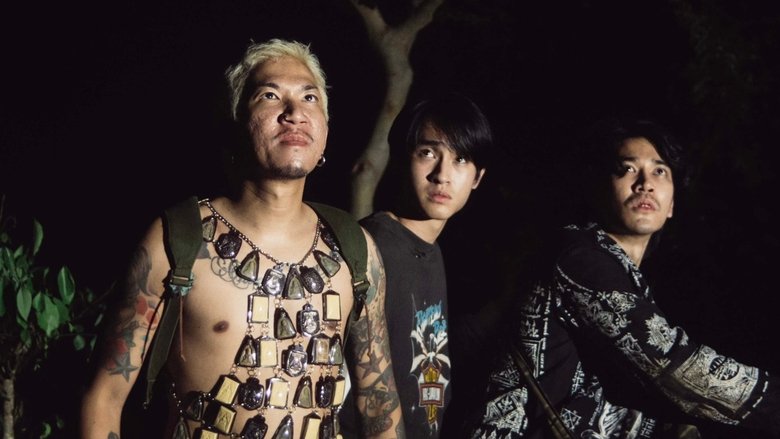 Ko Ga Loak Village still 1