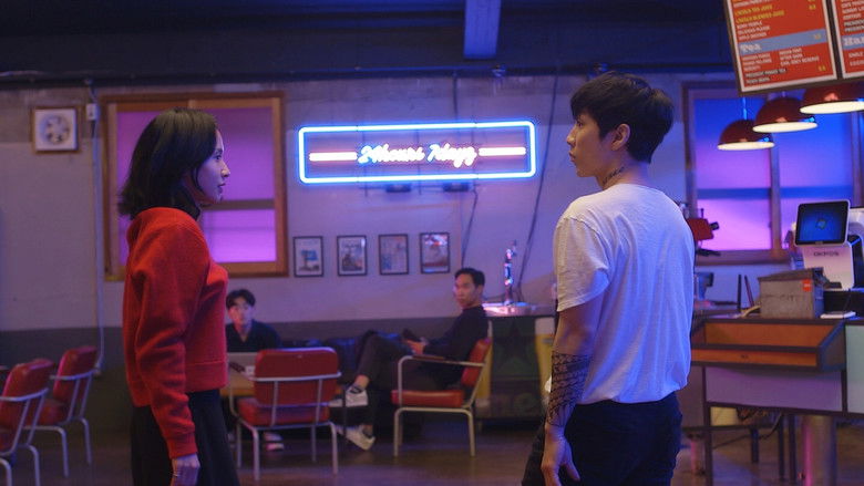 Let Us Meet Now still 1