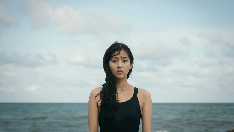 Love Untangled still 3