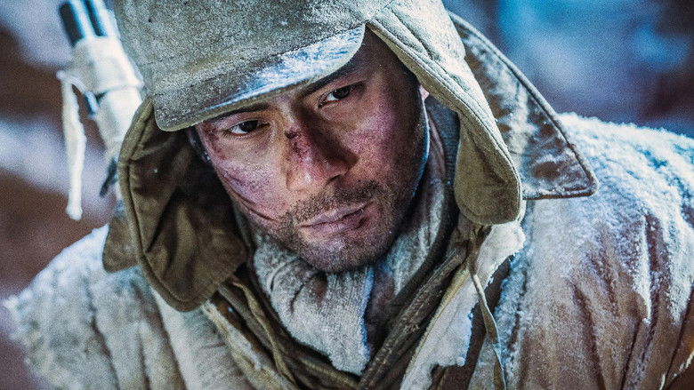 The Battle at Lake Changjin still 3