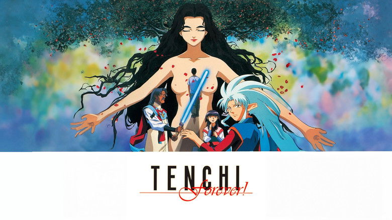 Tenchi Forever! still 3
