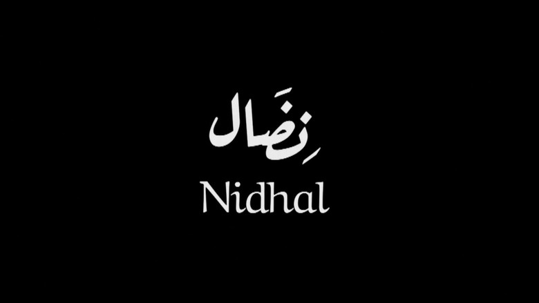 Nidhal still 4