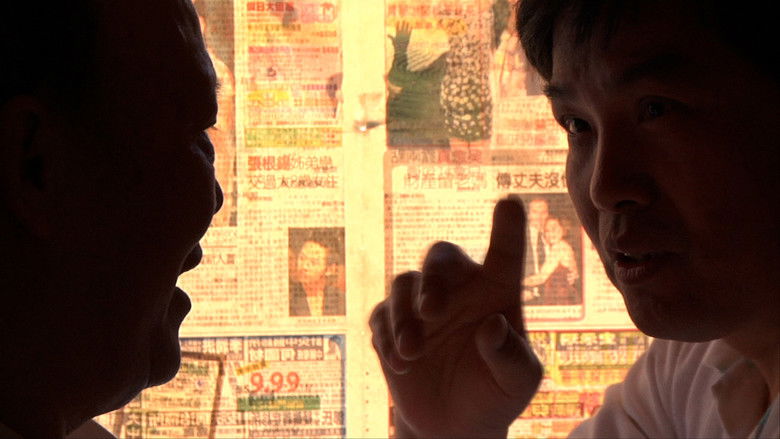 Your Day Is My Night still 3