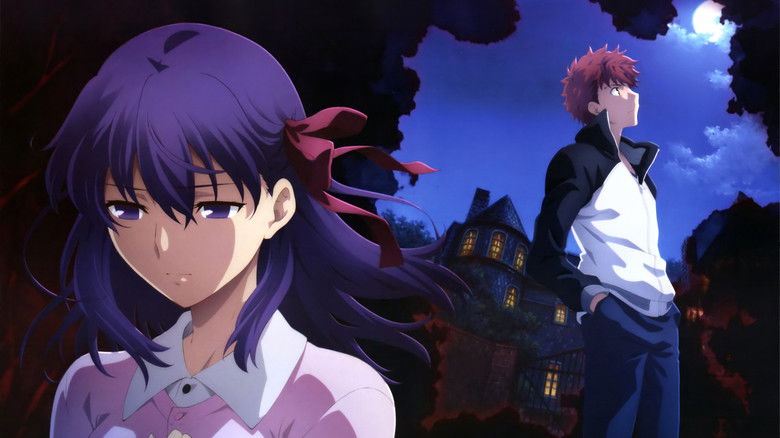 Fate/stay night: Heaven's Feel I. Presage Flower still