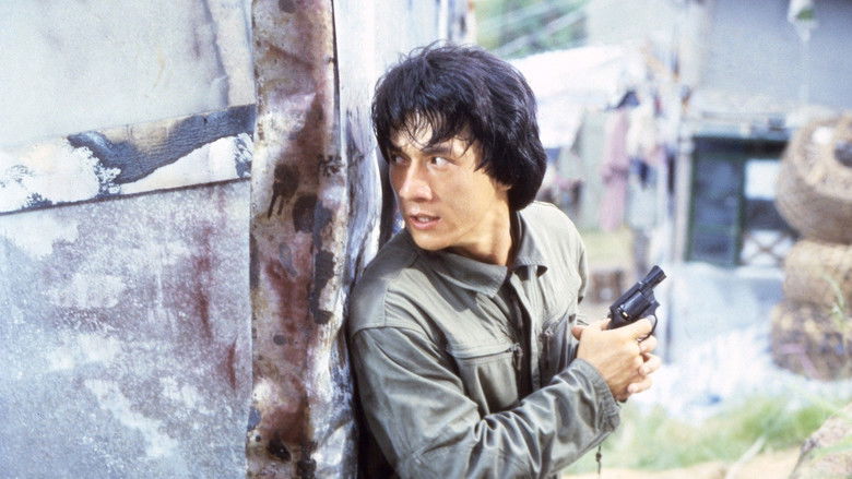 Police Story still