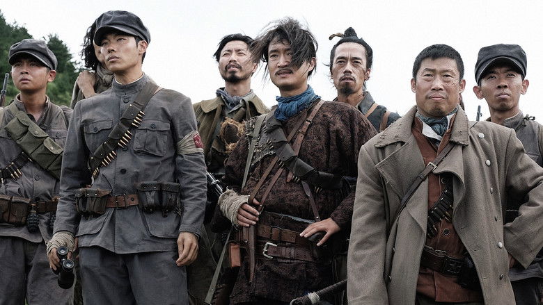 The Battle: Roar to Victory still