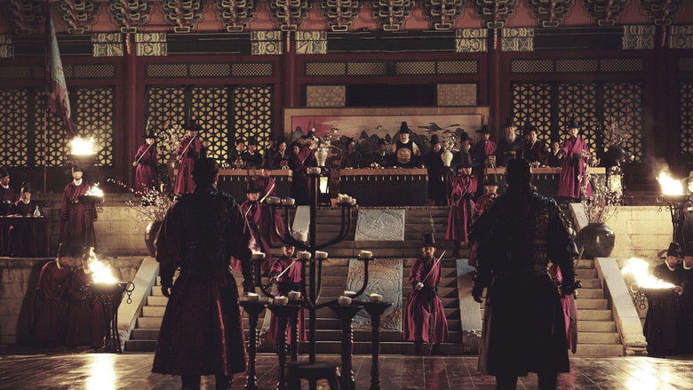 Empire of Lust still