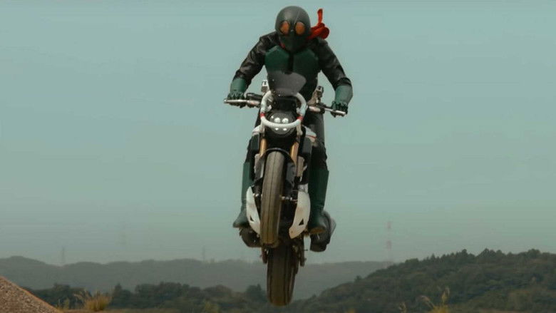 Shin Kamen Rider still