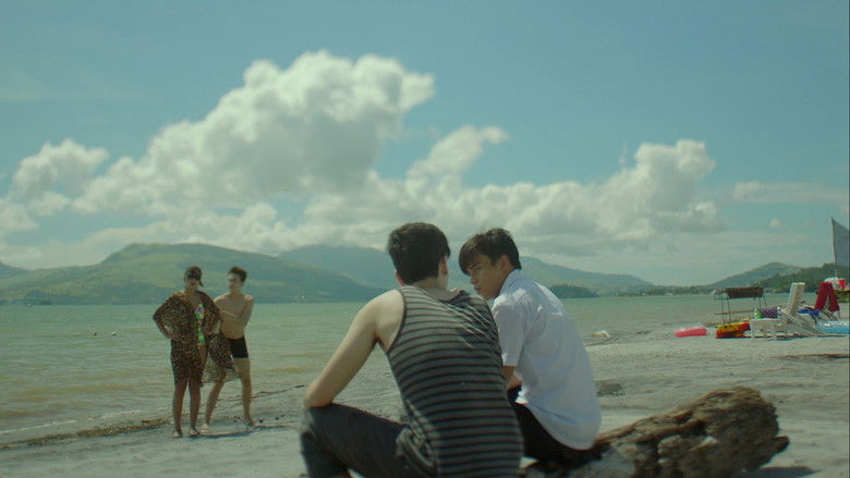 2 Cool 2 Be 4gotten still