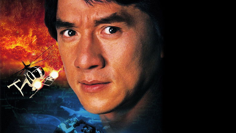 Police Story 4: First Strike still