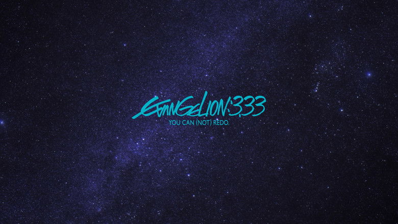 Evangelion: 3.0 You Can (Not) Redo still