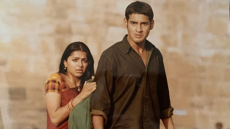 Okkadu still