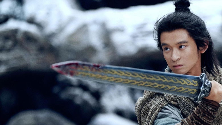 A Writer's Odyssey 2 still