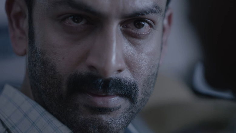 Jana Gana Mana still 4