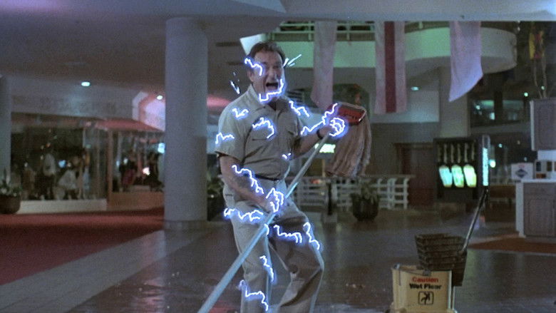 Chopping Mall still