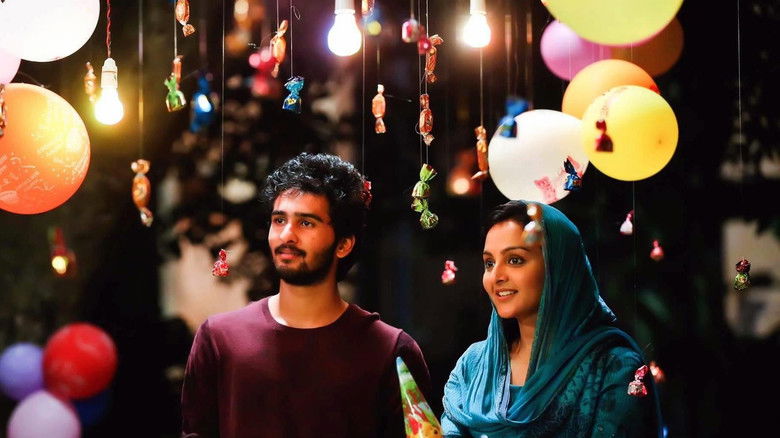 C/O Saira Banu still