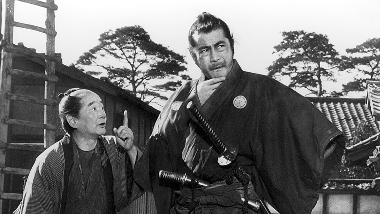 Yojimbo still 1