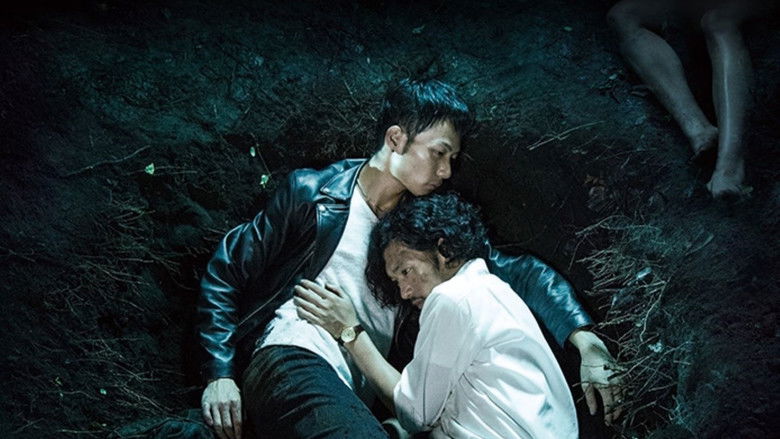 Double Mints still 2