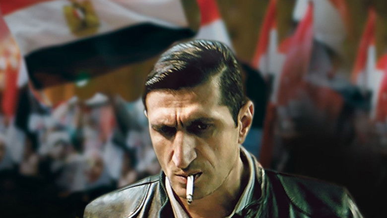 The Nile Hilton Incident still