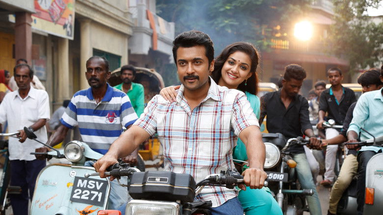 Thaanaa Serndha Koottam still 2