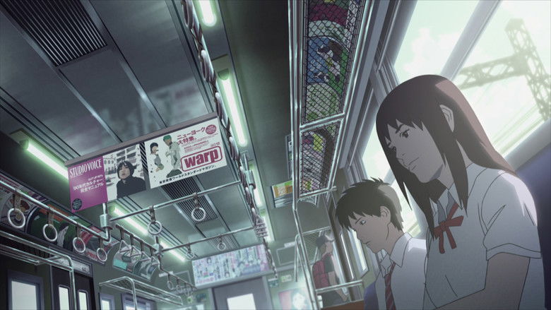 Genius Party still 1