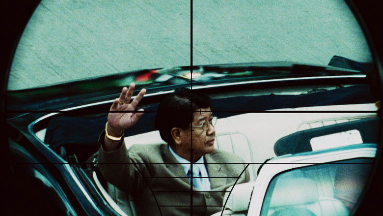 Bangkok Dangerous still