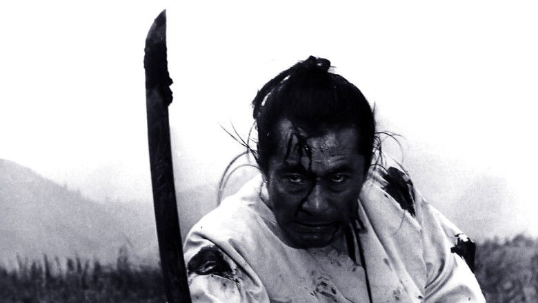 Samurai Rebellion still 4