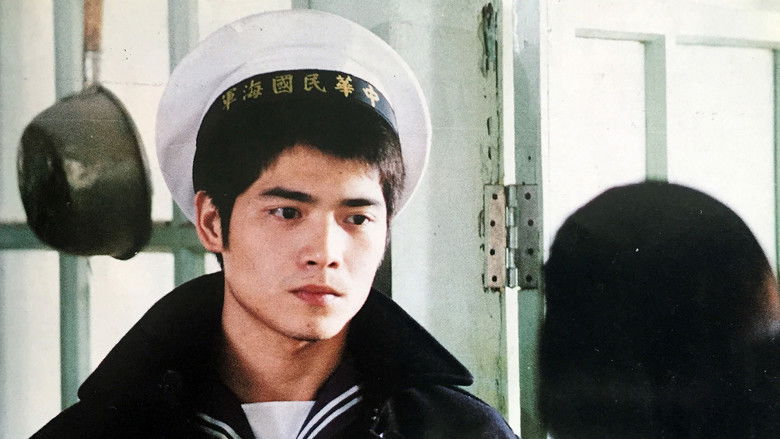 A Brighter Summer Day still