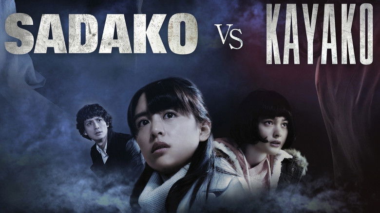 Sadako vs. Kayako still