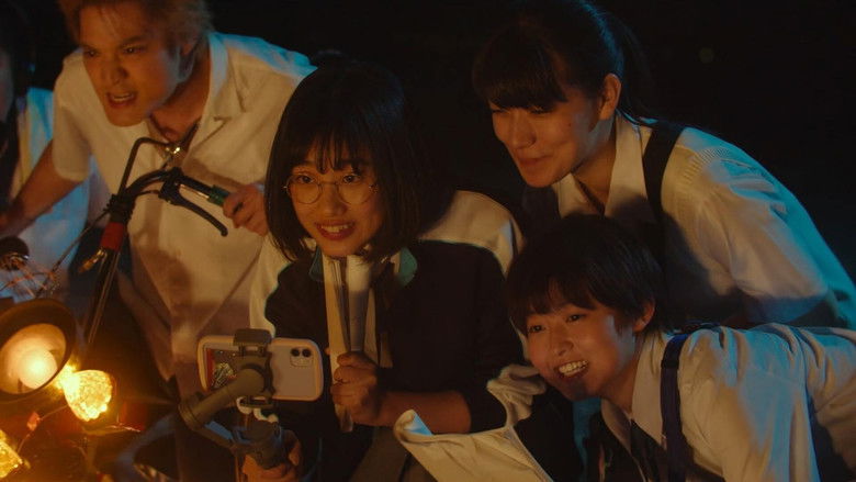 It's a Summer Film! still