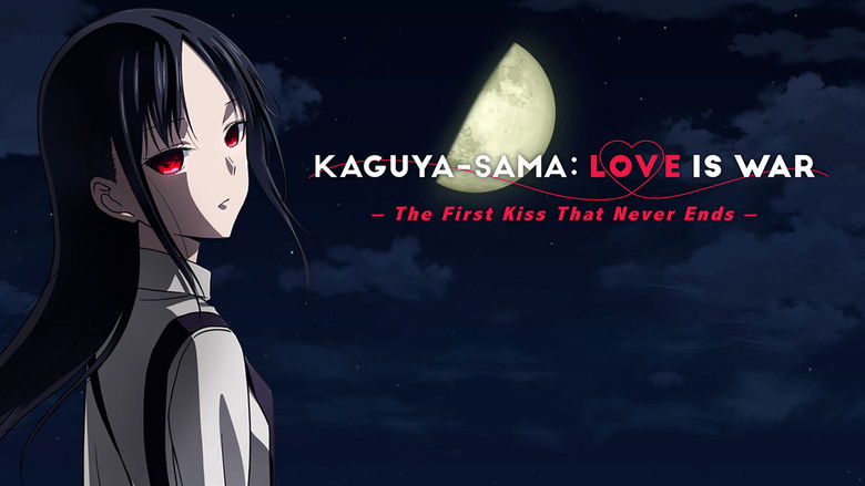 Kaguya-sama: Love Is War -The First Kiss That Never Ends- still
